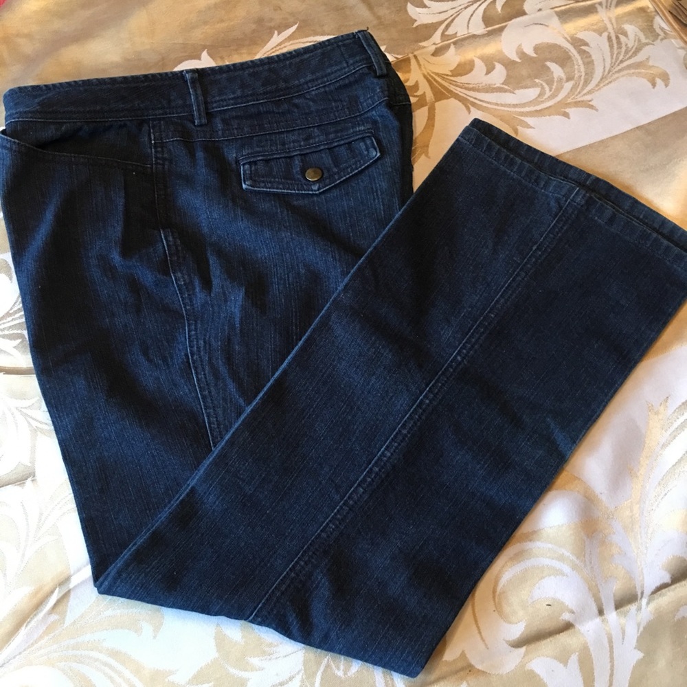 Dana Buchman slimming denim jeans